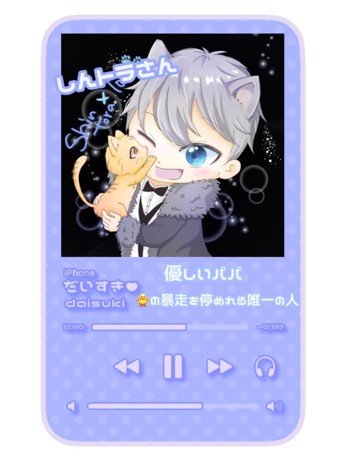 🐥ྀི🤍￤ひྀིよぴよ(❕)🐊🩷🐹🥚 tweet media
