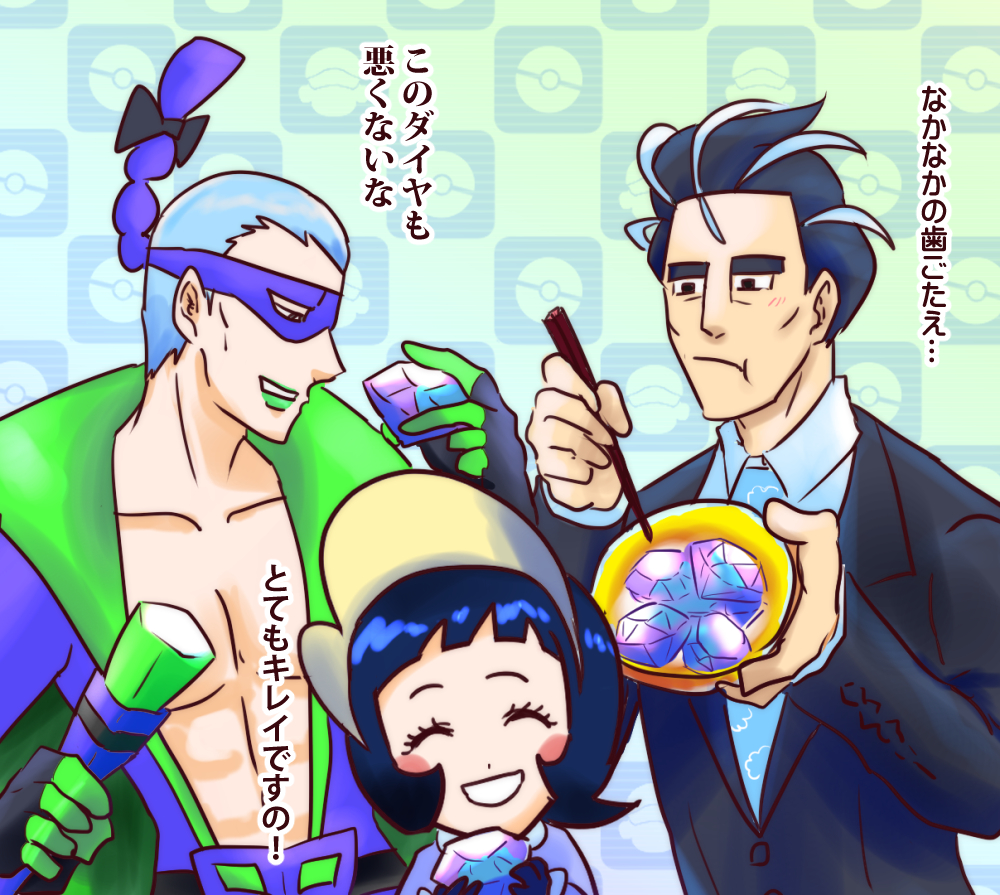 2024年上半期ダイヤ捧げたTOP3バディーズ(アオキ、ポピー、ハチクマン) 