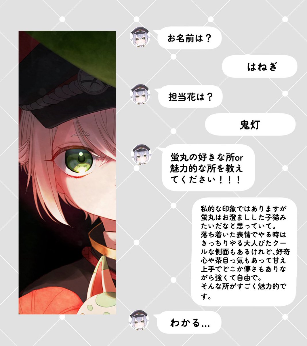 hota4ki_antholo's tweet photo. 今週の担当花とコメントになります🌼

是非覗いていってください～！ https://t.co/PBrKTwbRp5