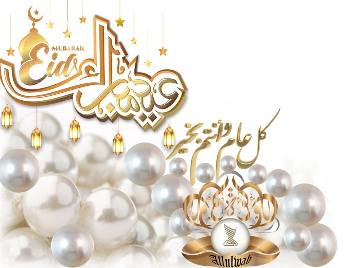 الحقيقة (@loloah80) on Twitter photo 