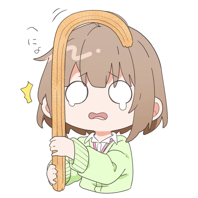 #のどかあーと飯テロちゅろすのどかちゃんかわいすぎる 