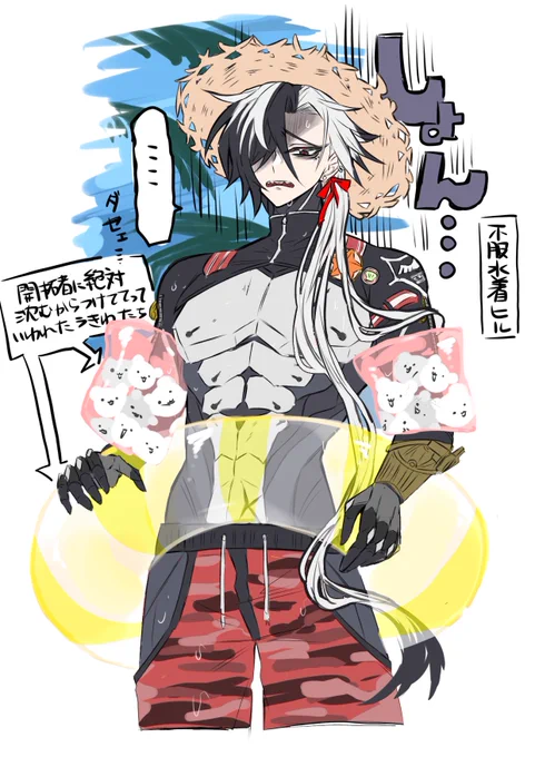 #崩スタ絵描きさんと繋がりたい
 #ブートヒル好きさんと繋がりたい
ブートヒルにめためたにされた人です、RP中心でまわります… 