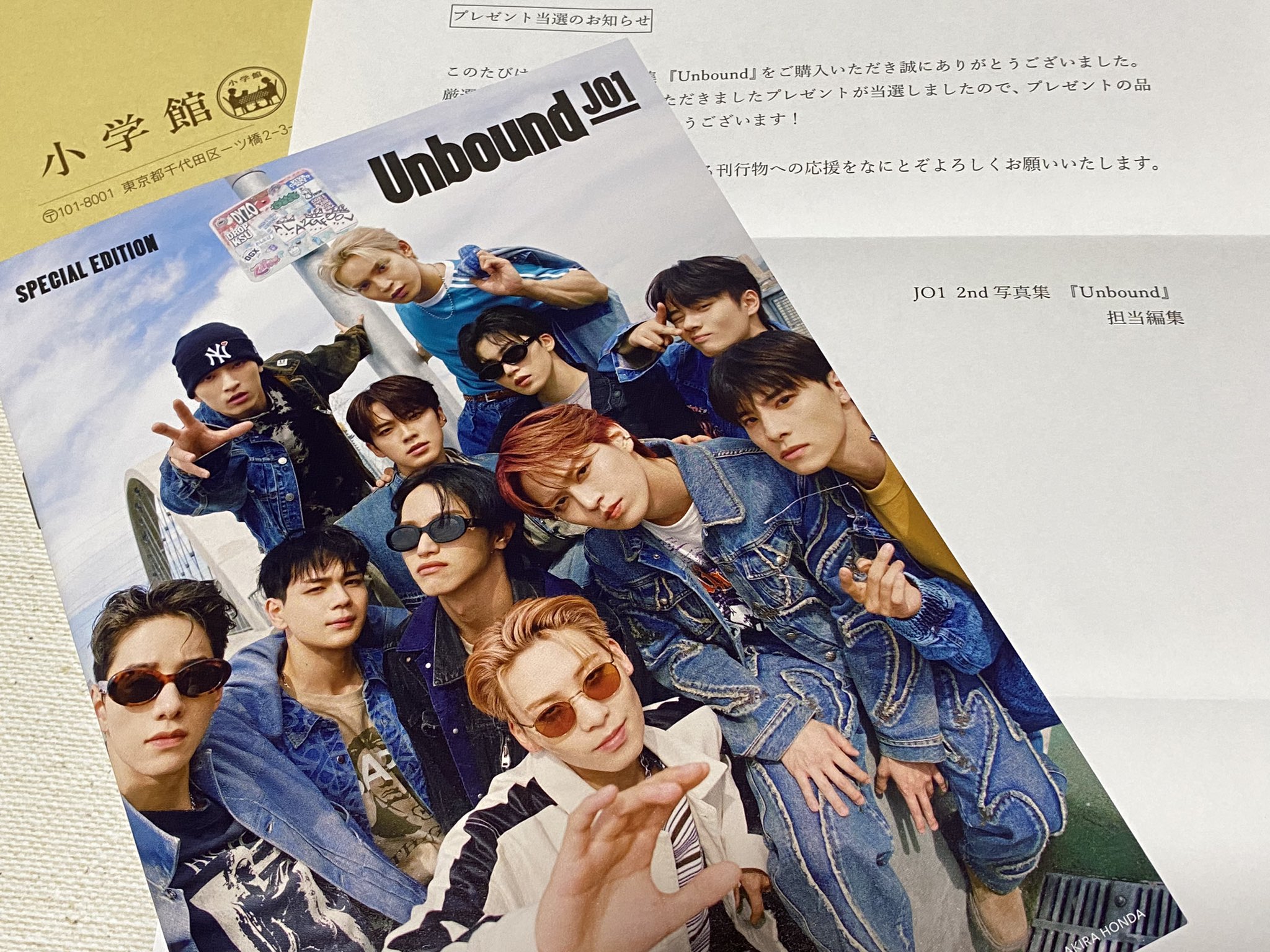 👑 𝚁𝙸𝙽 👑 on X:  