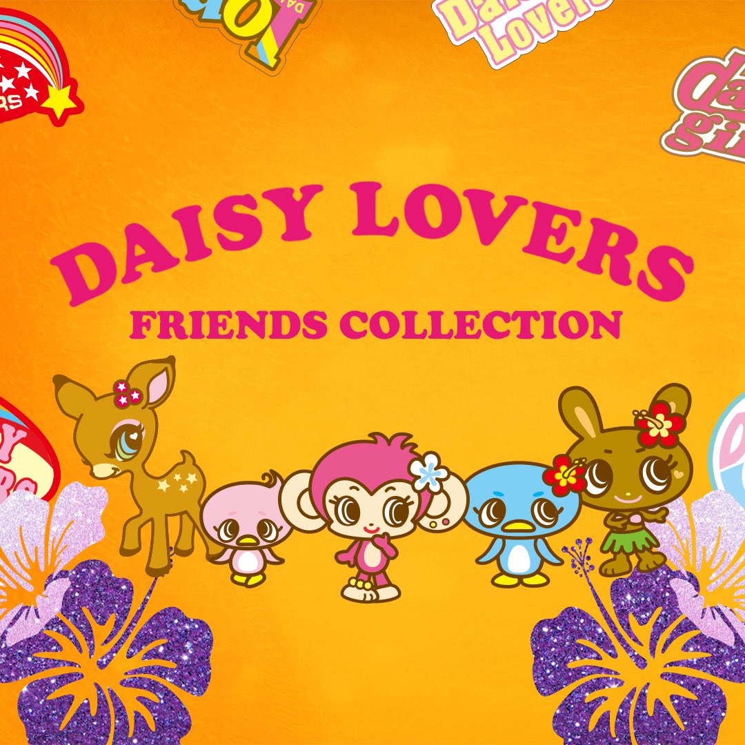 ⭕8/20迄値下げ⛱️デイジーラバーズ⛱️水着/セパレート❤⭐ルッキー/ミンキー DAISY LOVERS 第2弾📣】 【DAISY LOVERS FRIENDS COLLECTION
