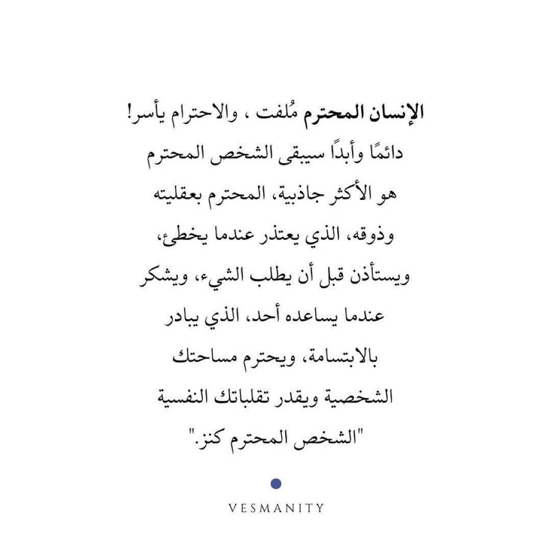 بدريـه الشطـي (@b_x27) on Twitter photo 