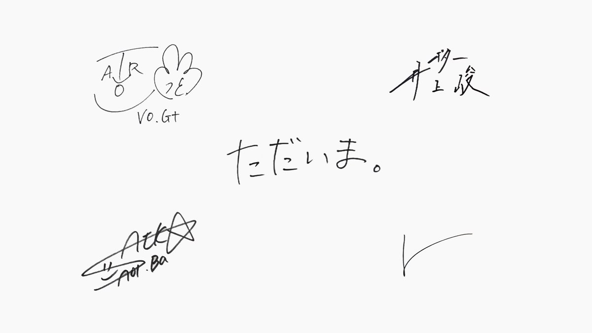 AOI_myzk's tweet photo. 2024.06.17
ARTIFACT OF INSTANT
再始動 https://t.co/XEHO5R2AP3