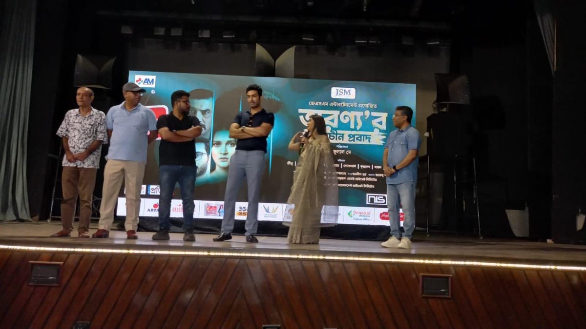 Jeetu (@jeetu06kamal) on Twitter photo 