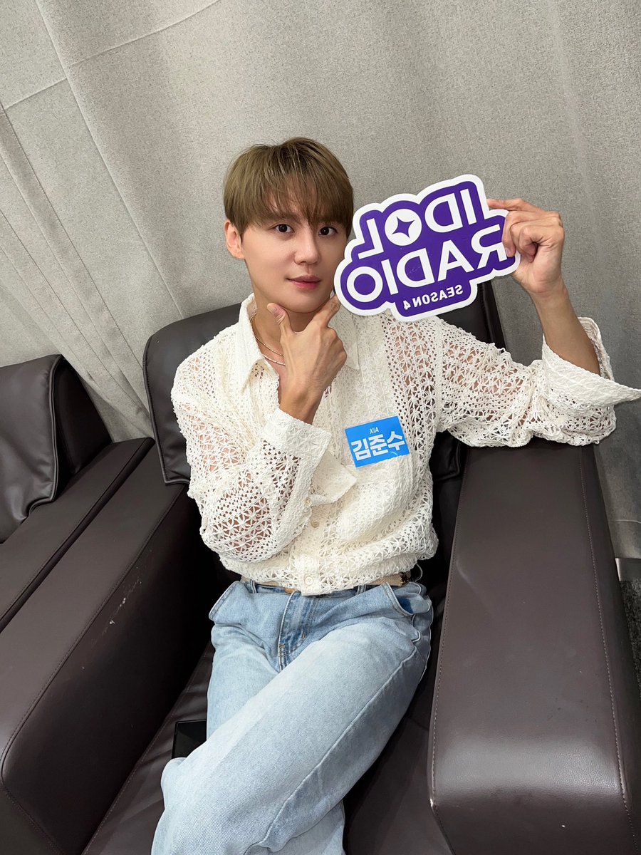 MBC 아이돌 라디오
Coming Soon!

🟣 IDOL RADIO LIVE STREAMING
EP34. 5세대 파워아이돌 김준수 아돌라 등장👼🏻
케이팝의 지배자, 권위자, 군림자, 제왕, 대명사, 마스터, 정석, 종결자, 바이블, 전설 = 김준수

👼🏻youtube.com/live/8cFYKD4vQ…
