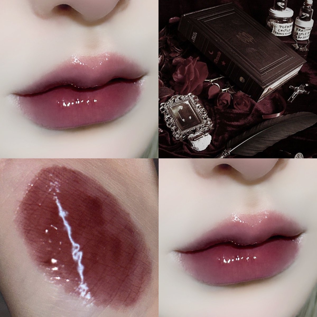 やっっっばいリップ見つけてしまった……Dintoの261 Umbraなんだけど