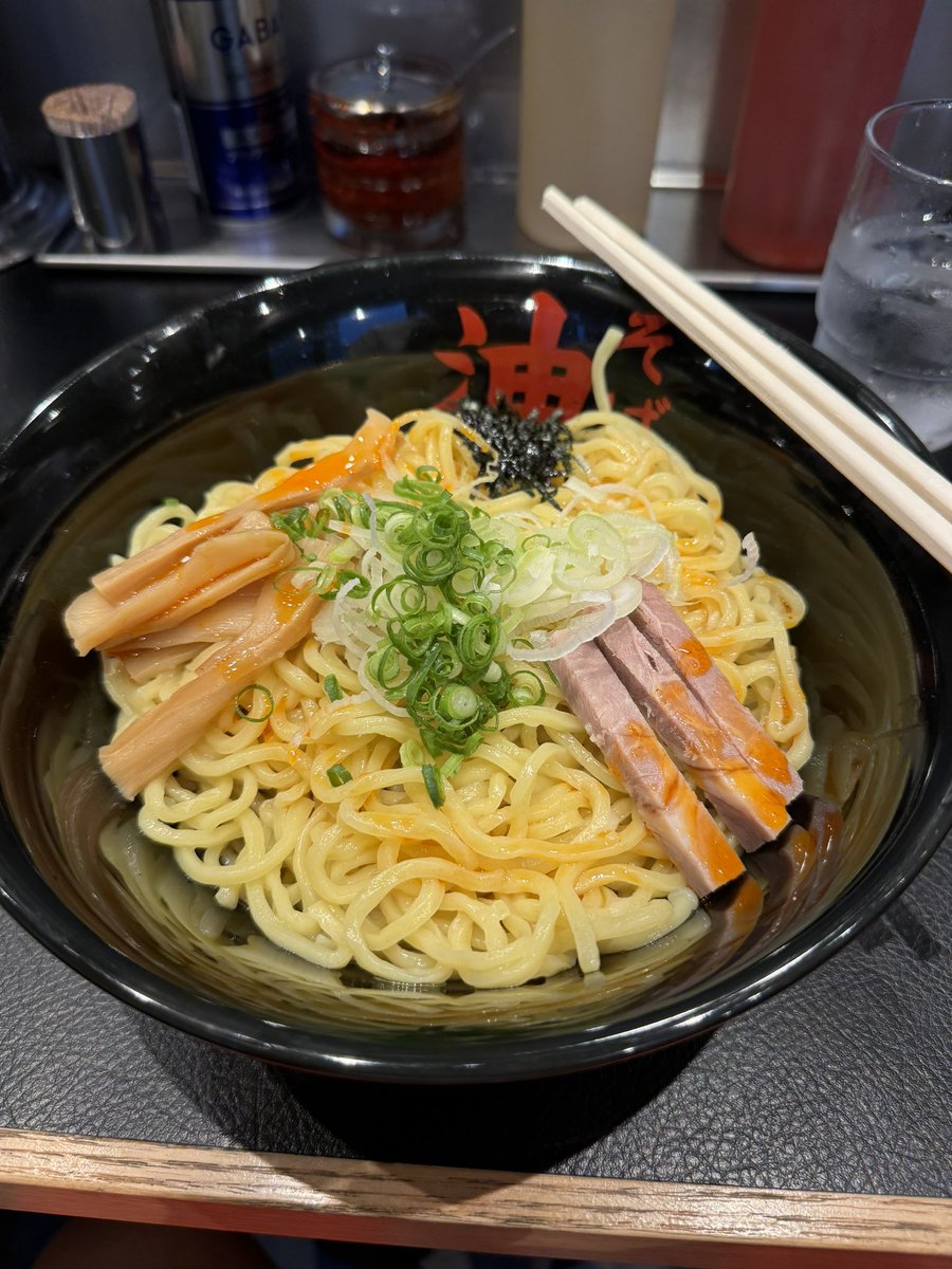 IVANKOV200421's tweet photo. 油そば美味しかった https://t.co/gpPsXlsyMv