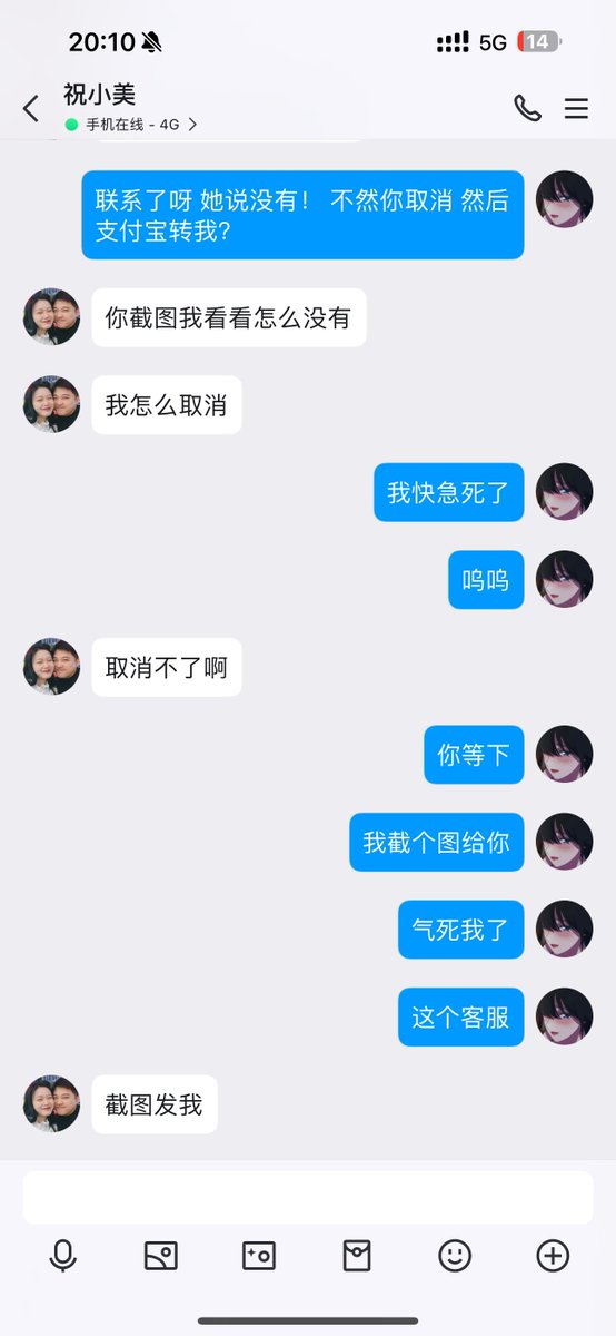 媒体预览