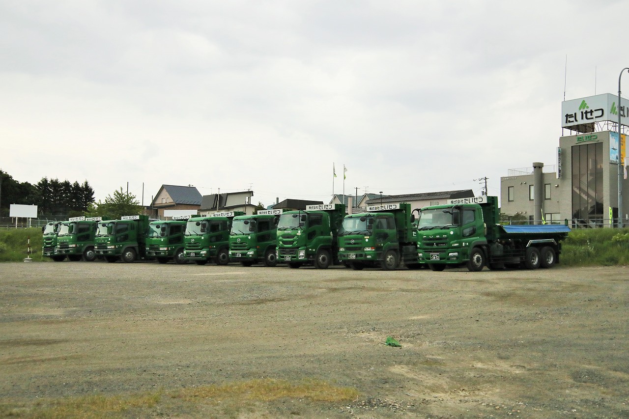 おっ母の軽トラ HINOのニトンページです♡ 桃邦丸 / TOHO MARU - IINO GAS TRANSPORT, LPG tanker - YouTube
