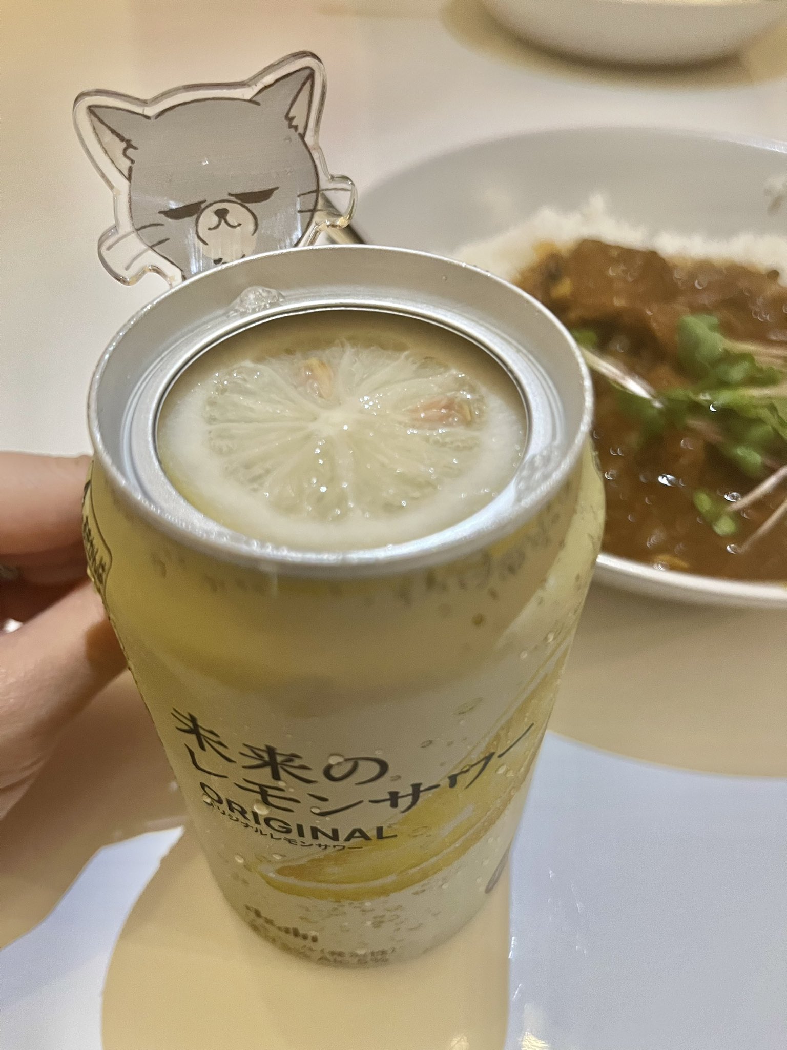 未来のレモンサワー！ 未来のレモンサワー』数量限定発売