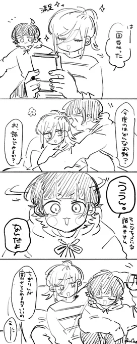 蜂千蜂📚 