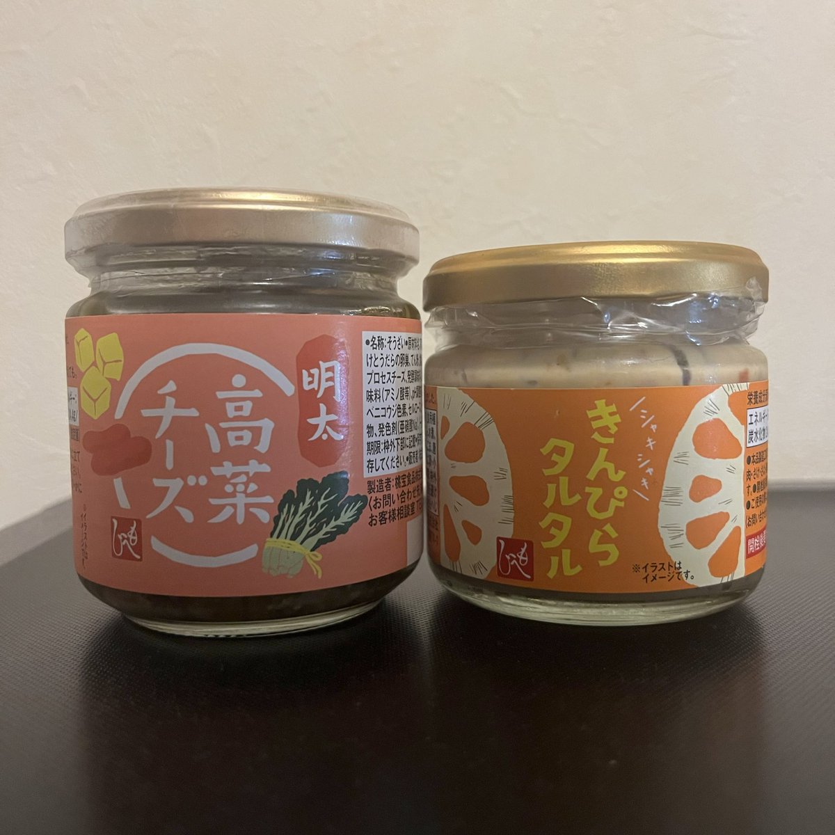 hamuhamu0358's tweet photo. 最近仕事で嫌なことがあっても「ま、家にこいつらあるしな」という気持ちになり一種の精神安定剤と化してる https://t.co/ziNQnwPlQW