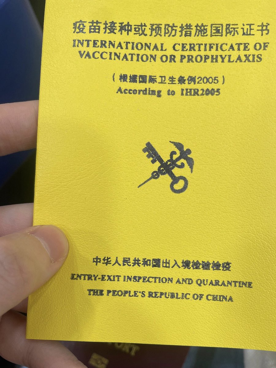 dalierhai's tweet photo. “这个世界和时间一样古老，却��像天地初开那刻一样崭新”
在适合的年纪遇上了《夜航西飞》然后  我来了🌍 https://t.co/gXI0teYxMP