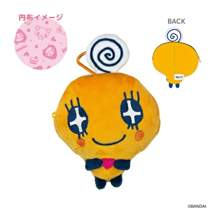 🥚たまごっちグッズ情報🥚 on X: 