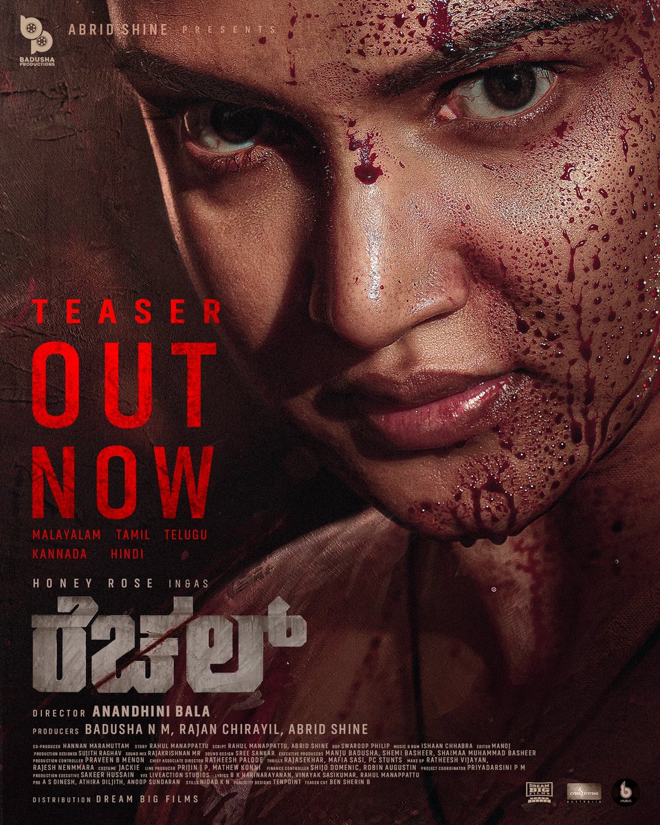 Anil yadav studios tweet media