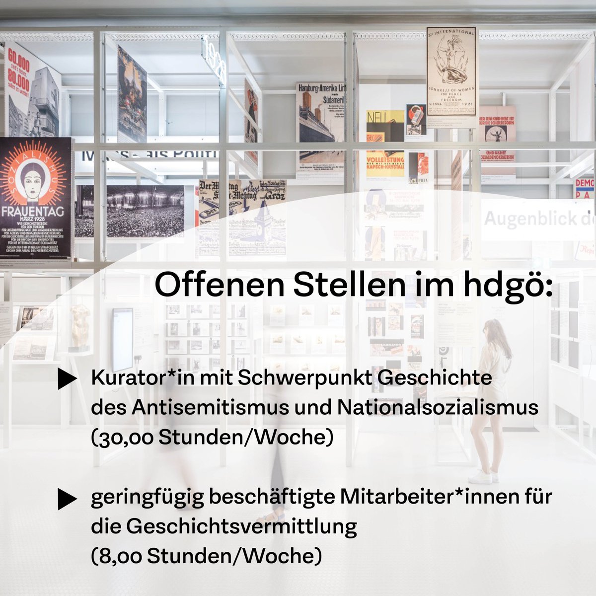 We are hiring: Das hdgö hat offene Stellen! Details und Bewerbung direkt unter onb.ac.at/mehr/karriere/…