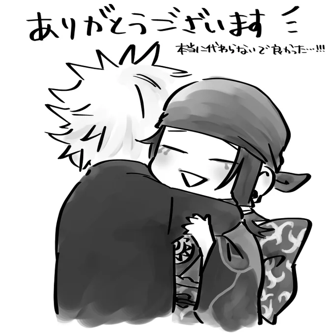 メッセージありがとうございます🌸
https://t.co/ttjEsyYVBC 