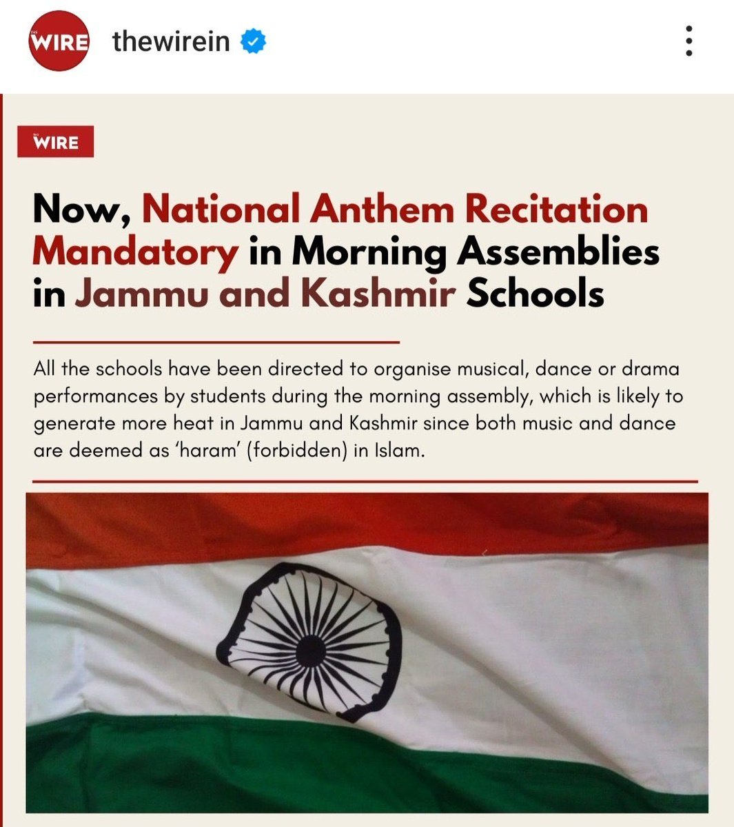 ‘द लायर’ लिखता है कि बच्चों के लिए सांस्कृतिक कार्यक्रम करवाने से जम्मू-कश्मीर में आग लग जाएगी क्यों नाचना-गाना इस्लाम में हराम है। 

मतलब शाहरुख़-सलमान-आमिर-युसुफ सब हरामी हैं? पूरा मुसलमान समुदाय इनकी बड़ाई करता है और मुस्लिम होने पर गर्व करता है। 

या फिर, ‘द वायर’ यह लिख कर