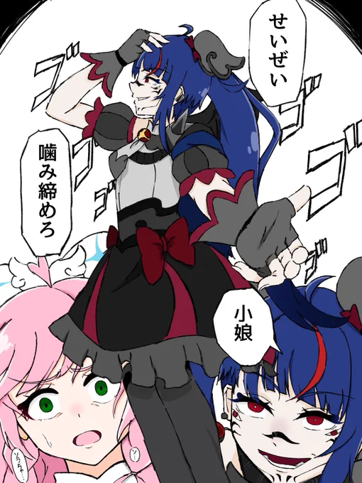 #2024年自分が選ぶ今年上半期の4枚
真面目な絵に比べてネタ絵が多すぎる 