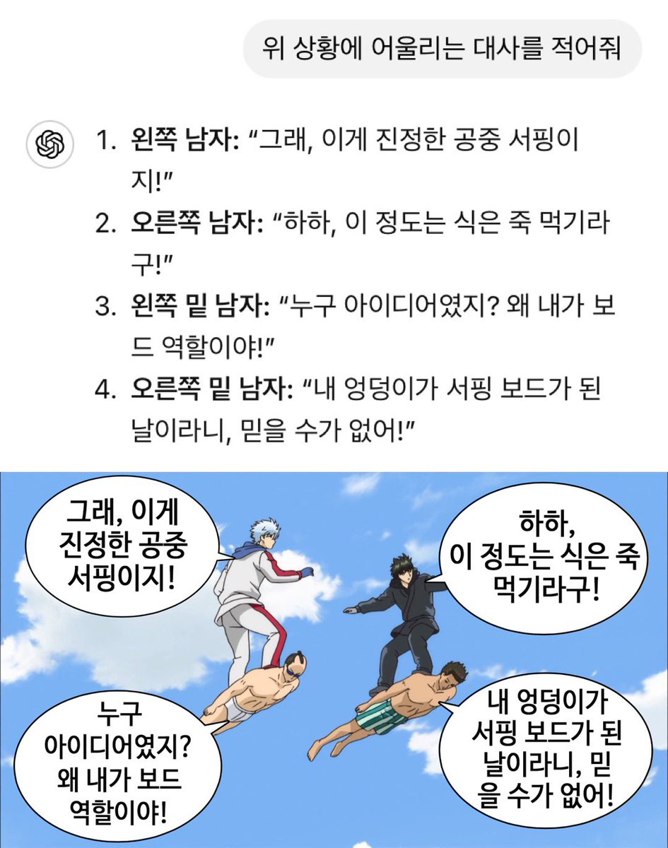 챱이 (@misztama) on Twitter photo 