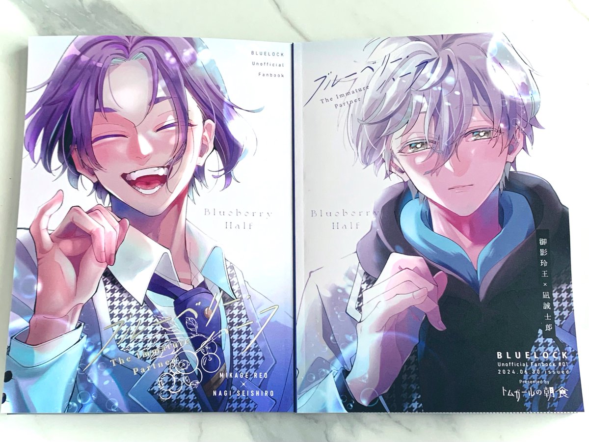 6/30 JUNE BRIDE FES 💍新刊サンプル①冊目】 玲凪.. | らすく🥚6月