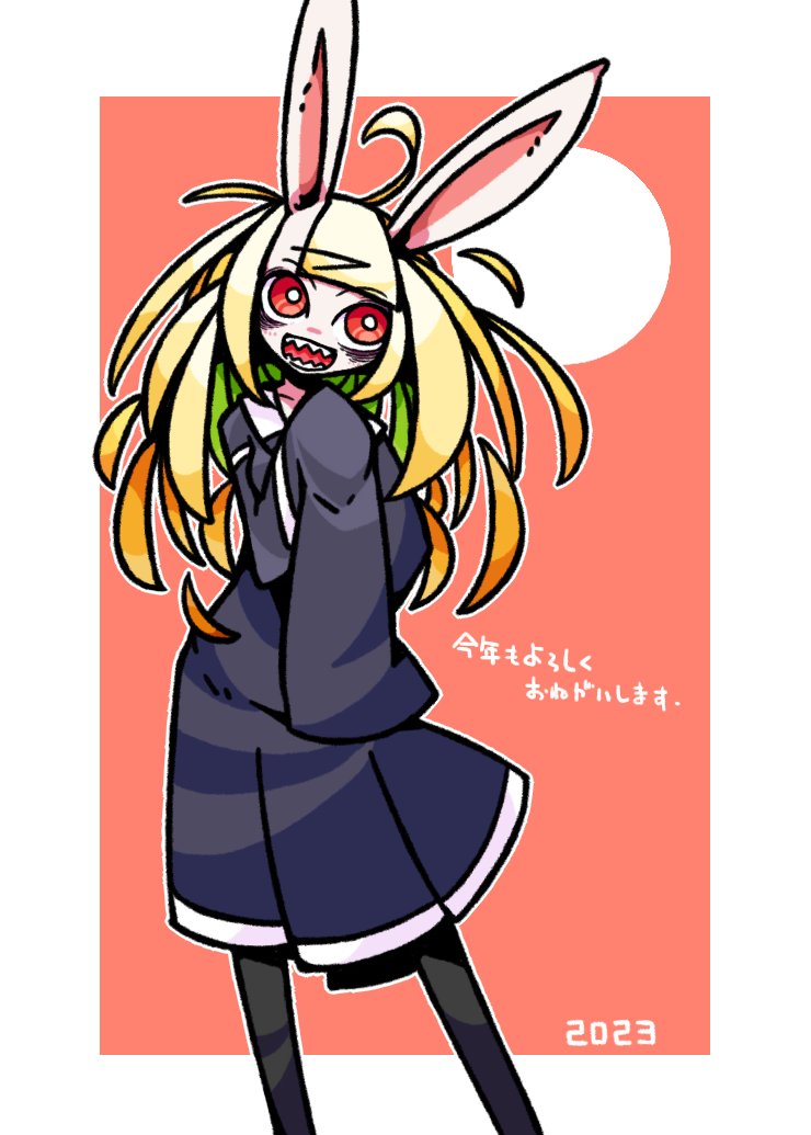 ちょっとラカをまとめておくか(必要に駆られて) 