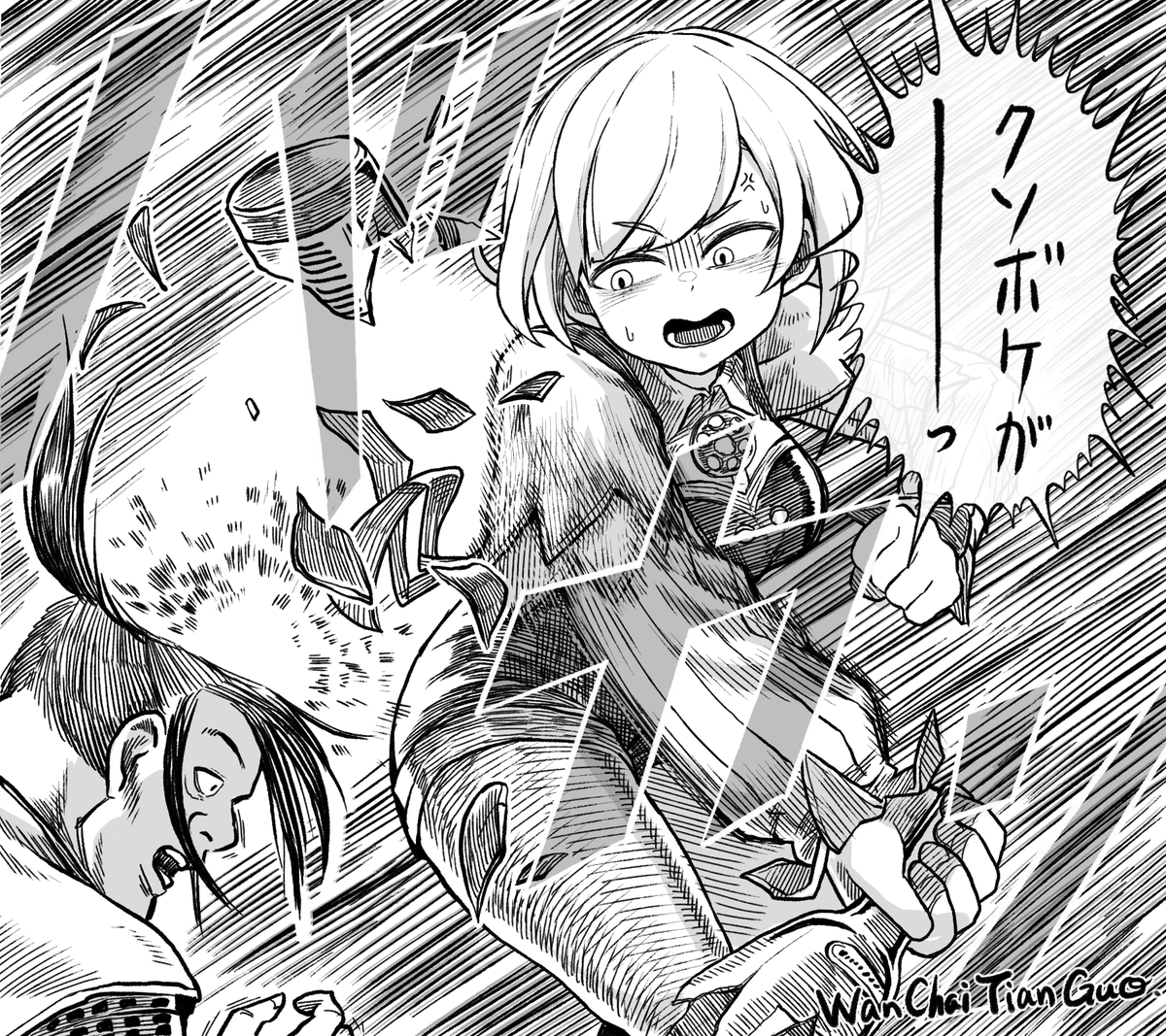 Skeb納品しました
「御城プロジェクトのアーケシュフース城をお願い致します。 クソボケがーーーーっと叫びながら酒瓶で殿の頭部を殴打する構図をお願い致します。」 https://t.co/8lnF5iMs00 
#Skeb #Commission 