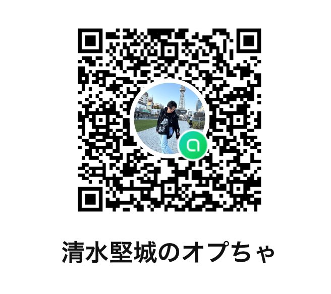 たつ (@txyb_03) on Twitter photo 