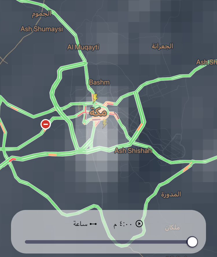 سحابة ممطرة الآن على الحرم المكي ولله الحمد

#حج_1445هـ