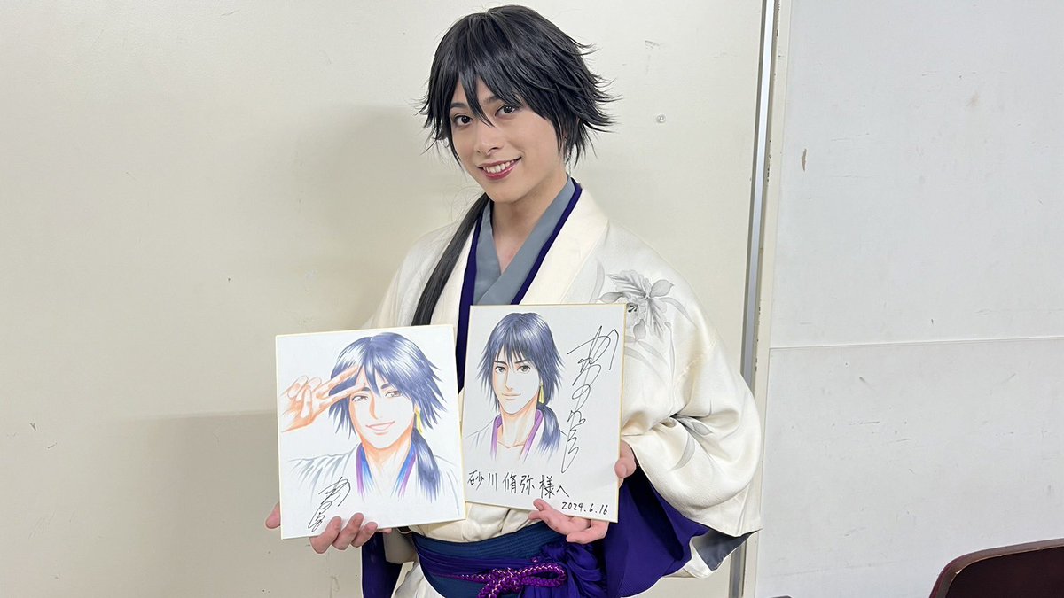 suna_syu_'s tweet photo. 鬼神の影法師-玲瓏万華篇-
本日士門登場！！楽しかった！
鬼神の影法師改めて最高の舞台です。残り9公演。応援よろしくお願いします！コミカライズもするのでお楽しみに。 https://t.co/6yZKyE0Vmd