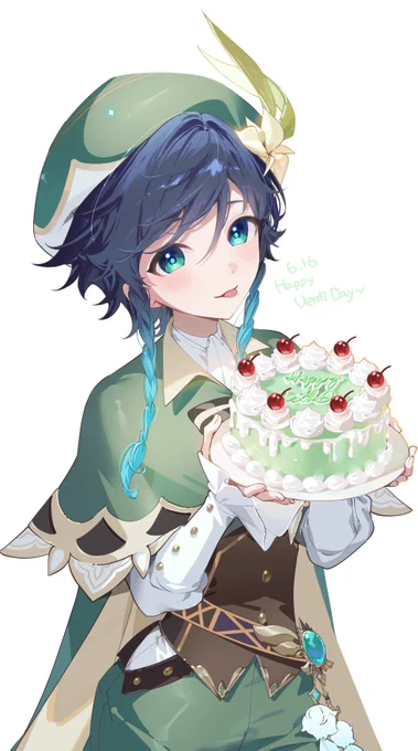 #venti 