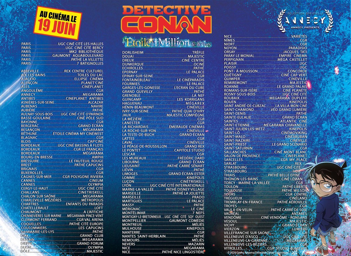 Détective Conan 🇨🇵 tweet media