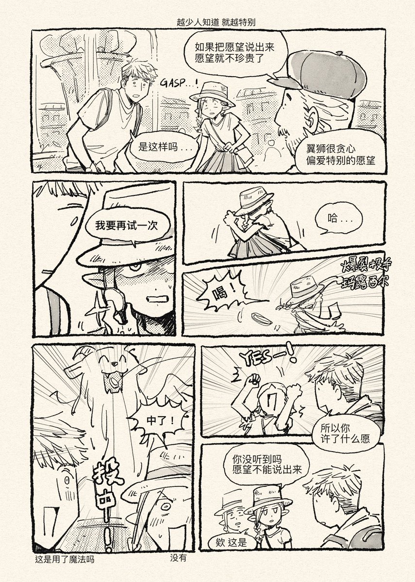 (1/3) 
