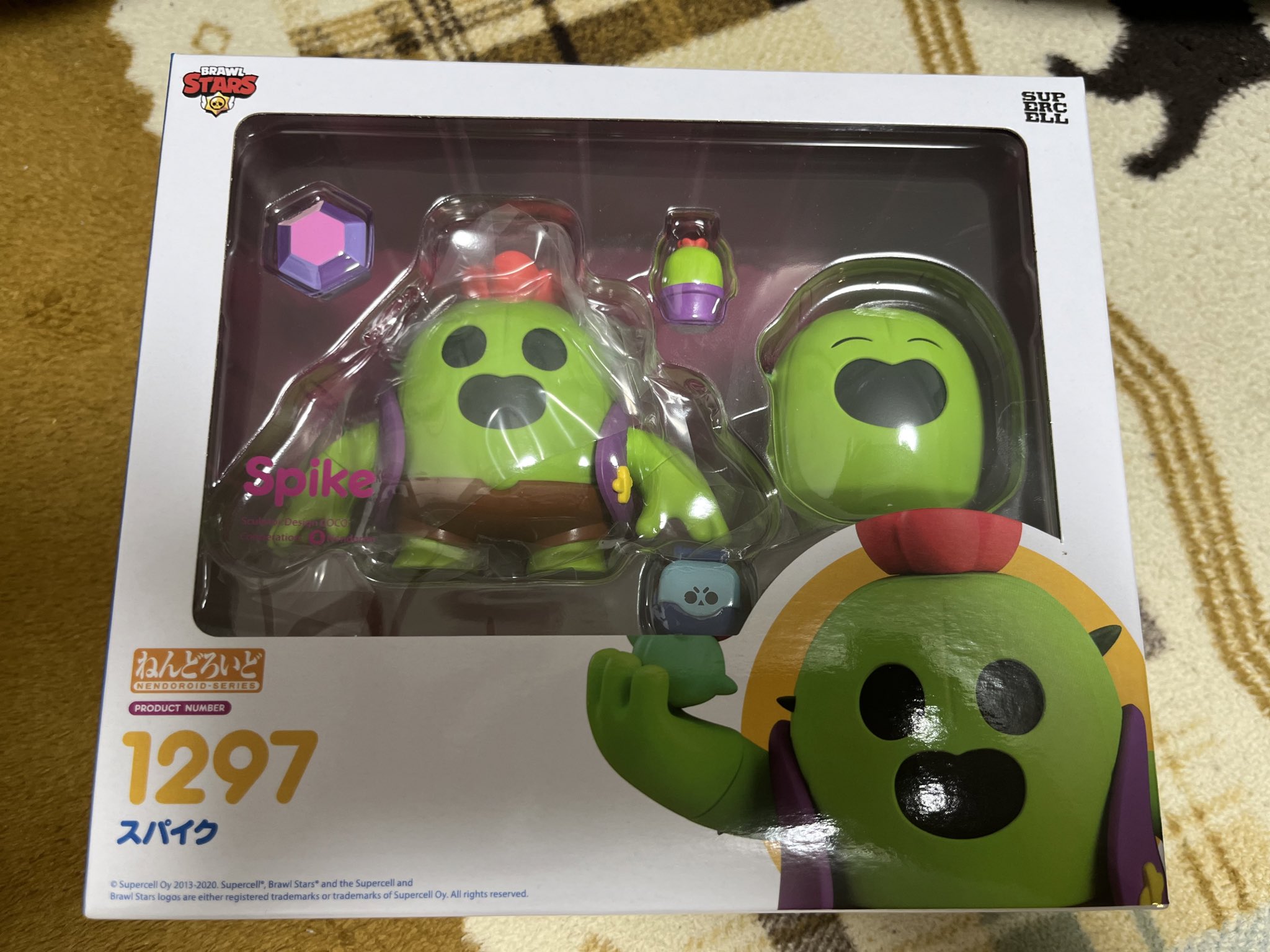 ねんどろいど　ブロスタ スパイク　1297 ねんどろいど スパイク