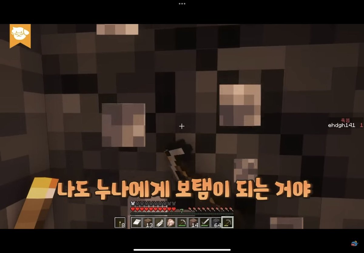 꽁탐 (@tam___827) on Twitter photo 