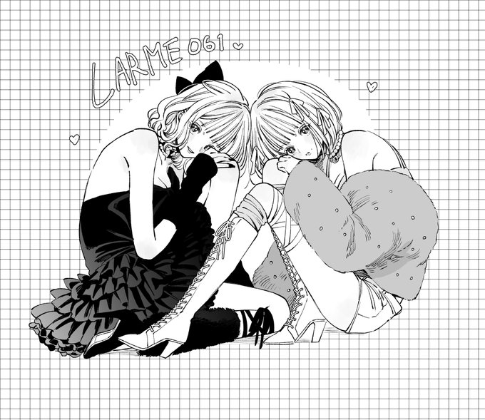 ❮ - ̗̀ 📢お知らせ💭 ❯

本日発売のLARME 061に戦慄かなのさんの漫画2P掲載していただきました。
┈┈┈┈┈┈┈┈┈┈

白かなのちゃんと黒かなのちゃんというイメージで描きました~❕
LARMEぽいかわいい画面になったらいいなと思っていろいろ工夫もしています。
よろしくお願いいたします🎀 
