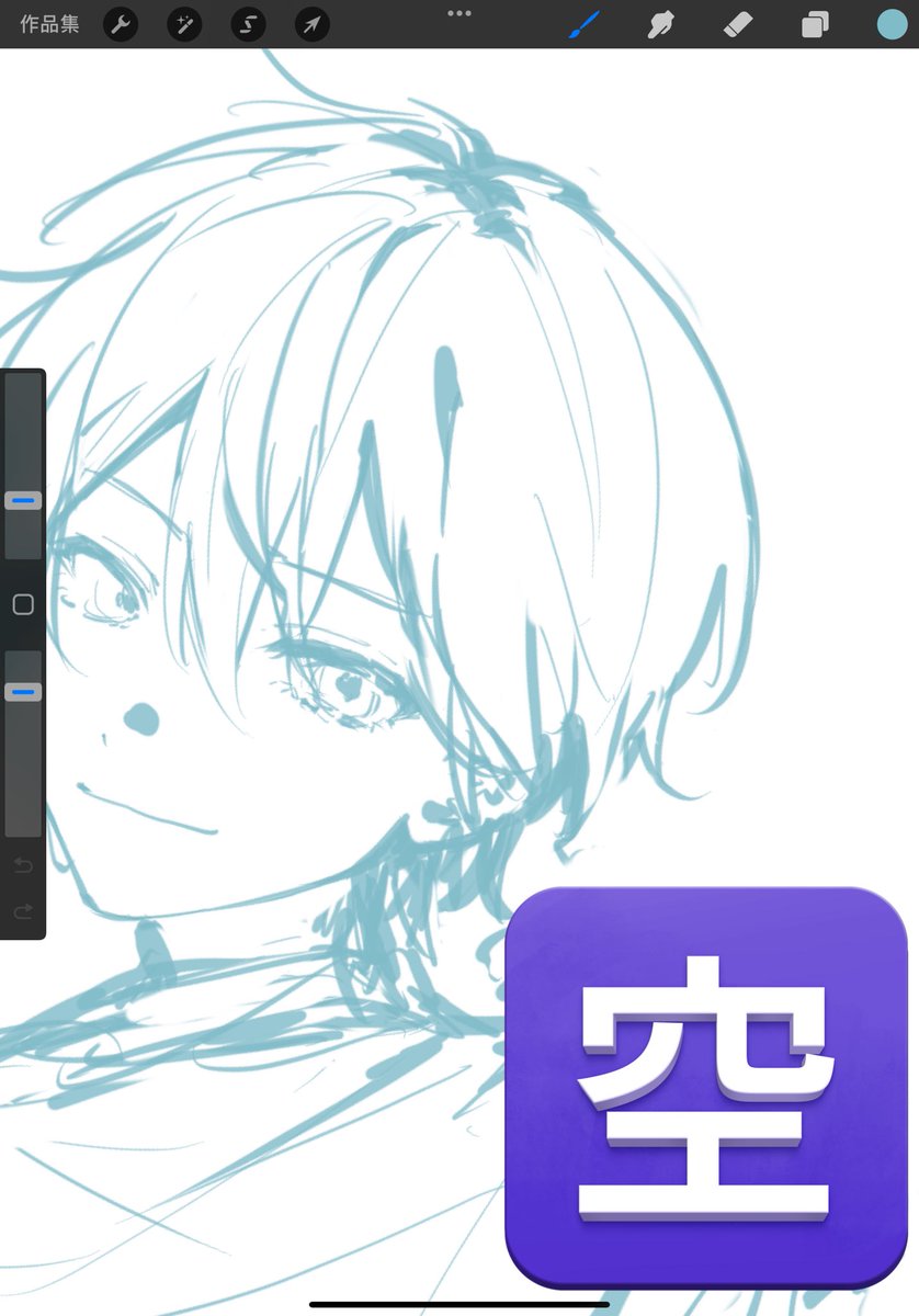 erumu_mc's tweet photo. 剣持刀也 https://t.co/VGqWTY5zcK
