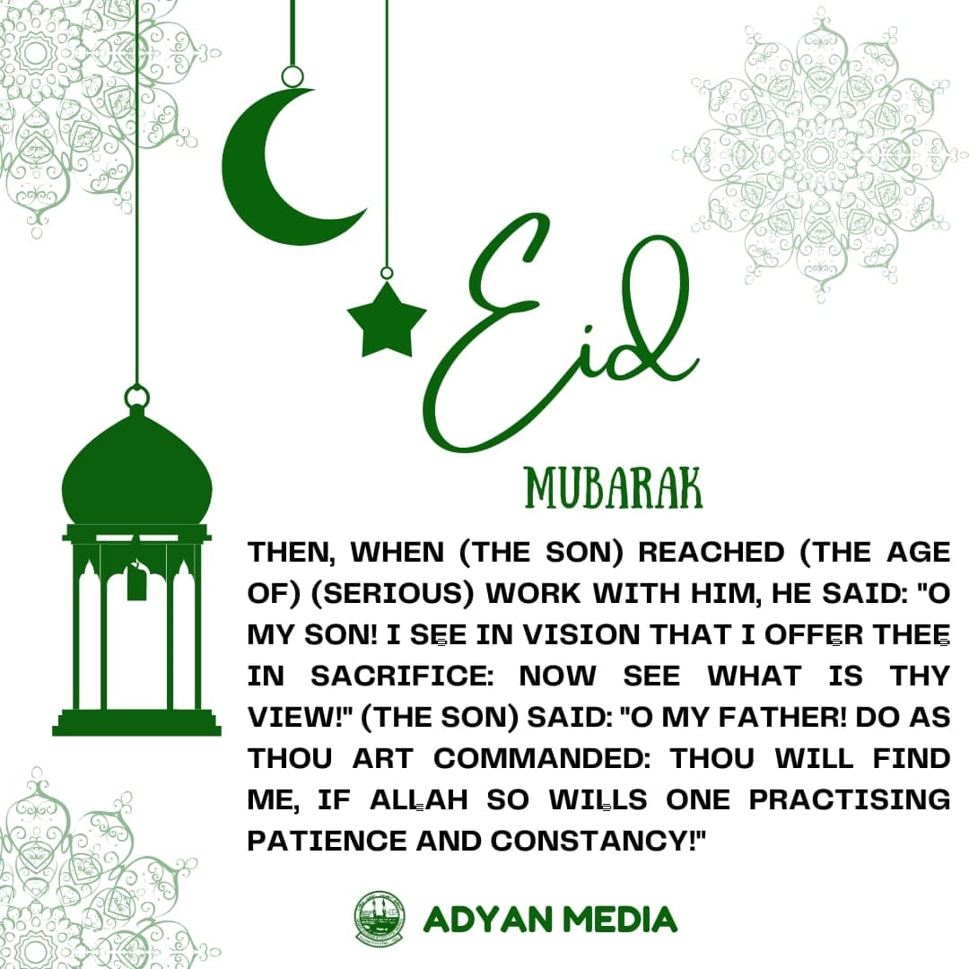 AdyanLB's tweet photo. Salam Alaykum wa Rahmatullah wa Barakatuh, my dearest brothers and sisters in Islam. 

Eid Mubarak on this blessed occasion of Eid al-Adha! As the Quran reminds us, "Their meat will not reach Allah, nor will their blood, but what reaches Him is piety from you" (22:37). https://t.co/YnpBNmVrmM