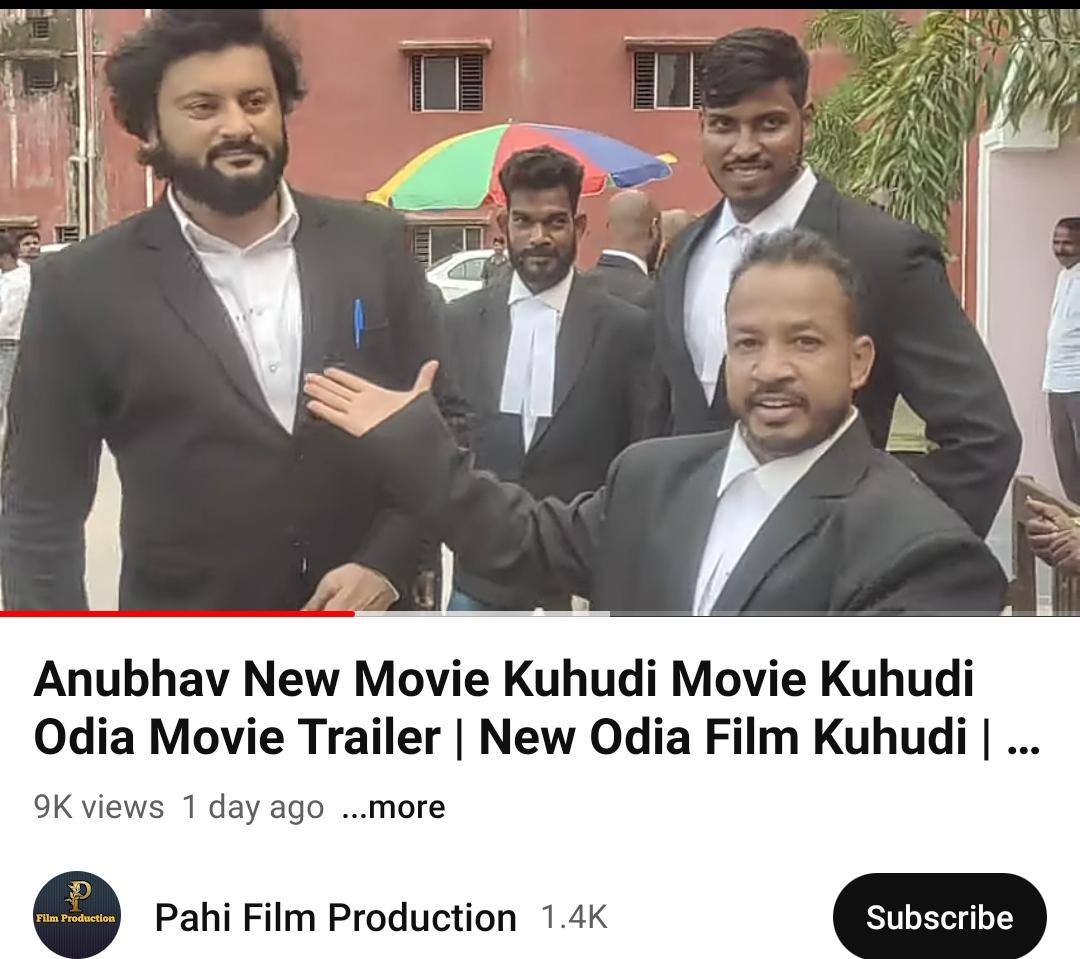The actor playing the rowdy lawyer role acted so well for that few minutes role.

Here is the making of the film #KuhudiOdiaFilm with feminist protest scene and lawyers's fight scene.

If thousands of guys demand, Amazon Prime or Netflix may show this movie.

Watch: