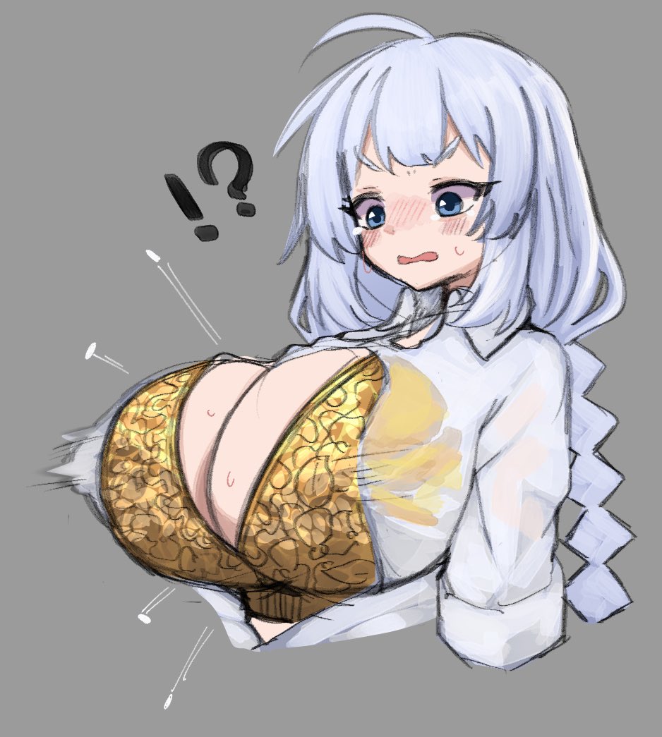 あかりちゃんばいん!ばいん! 