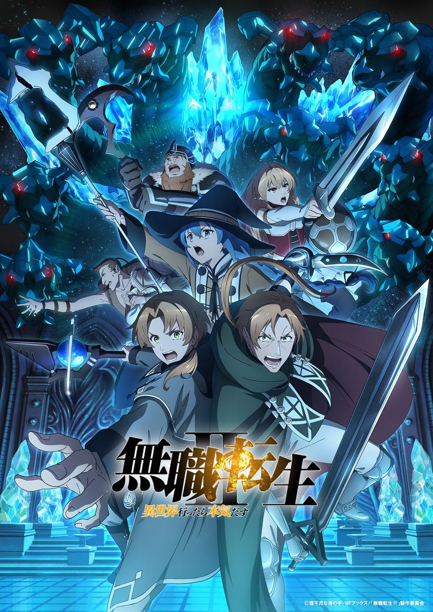 AnimeTV チェーン tweet media