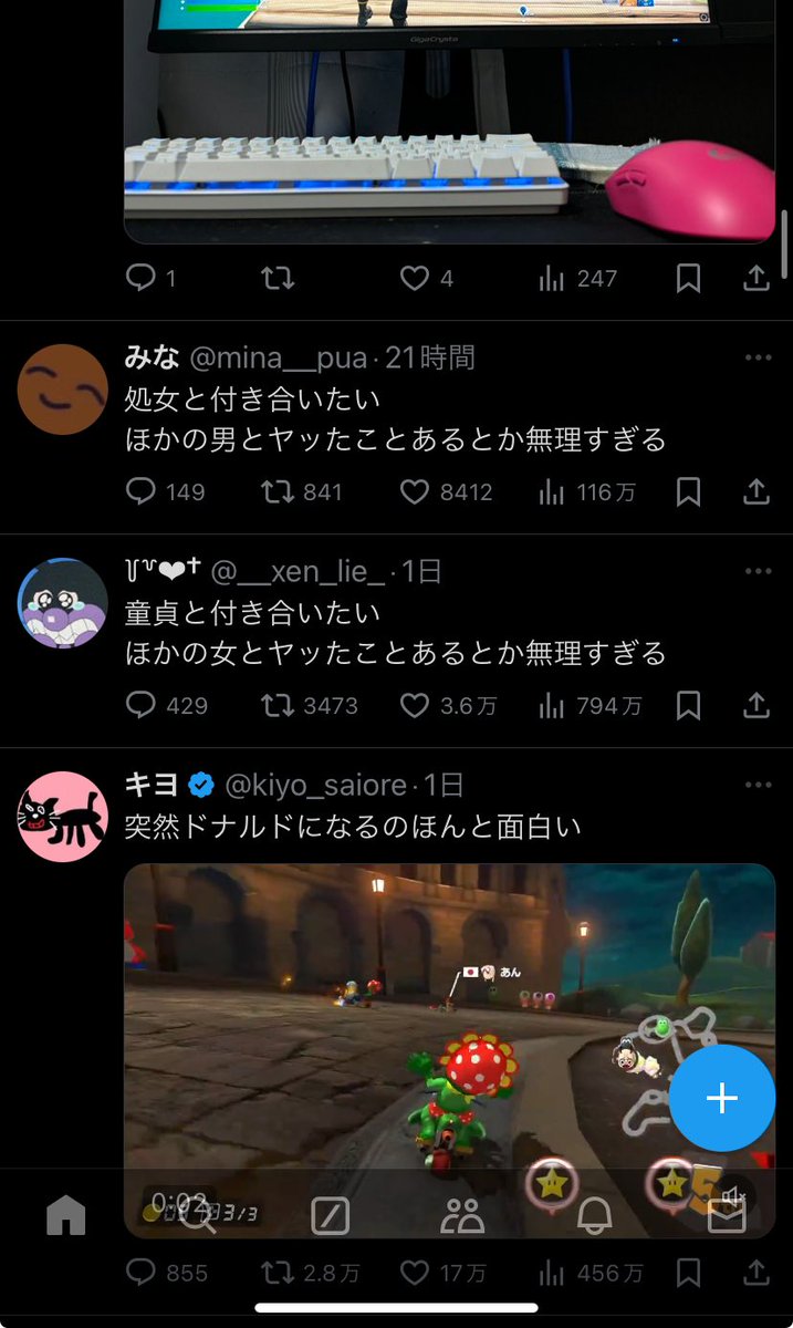 __JAGER420's tweet photo. @__xen_lie_ https://t.co/3nKHBJmn0S