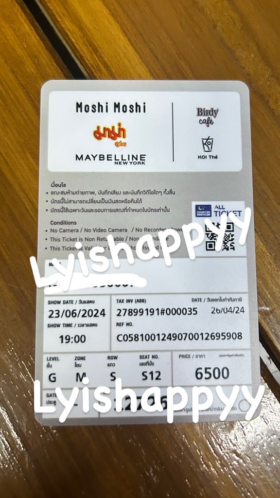 LYishappyy's tweet photo. ปล่อยบัตร / ส่งต่อบัตรค่ะ 
วันที่ 23 โซนM 6500 บาท ติดรถราง ที่นั่ง S12 ค่ะ
ยินดีให้รหัสมบช นัดรับหน้าคอนได้ค่ะไม่เก็บมัดจำค่ะขอคนไม่เทค่า
สนใจทัก DM มาสอบถามได้ค่า
#NCTDREAM_THEDREAMSHOW3_in_BKK #NCTDREAM_THEDREAMSHOW3inBKK #THEDREAMSHOW3_in_BKK #ตลาดนัดnctdream https://t.co/VlXUiP8UXq