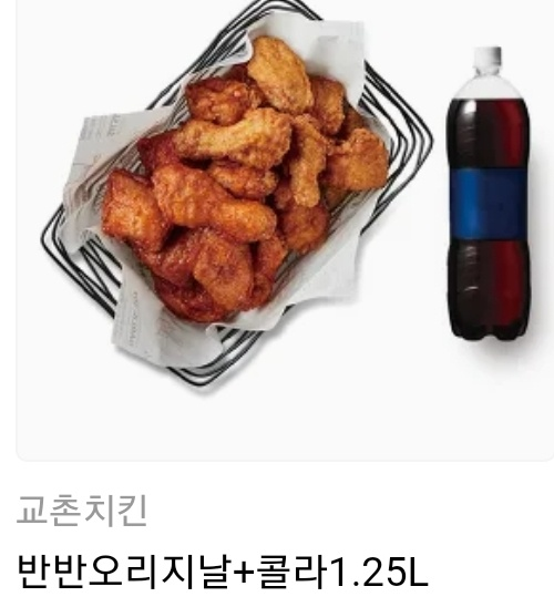 X_O_X_O4's tweet photo. 사랑하는 친구가 이번에 단독 공연을 합니다🌈
더 많은 분들이 알아보시고 와주셨음하고 홍보 겸 축하하는 마음으로 💡RT 해주시는 한 분에게 치킨 기프티콘을 보내드립니다🥰

📢 18년도를 휩쓸었던 "도만 나오는 노래"를 부른 친구가 맞습니다 (소곤소곤)

🎶👇예매 링크👇
https://t.co/hWgzY1LUpp https://t.co/0mPbBn9mek