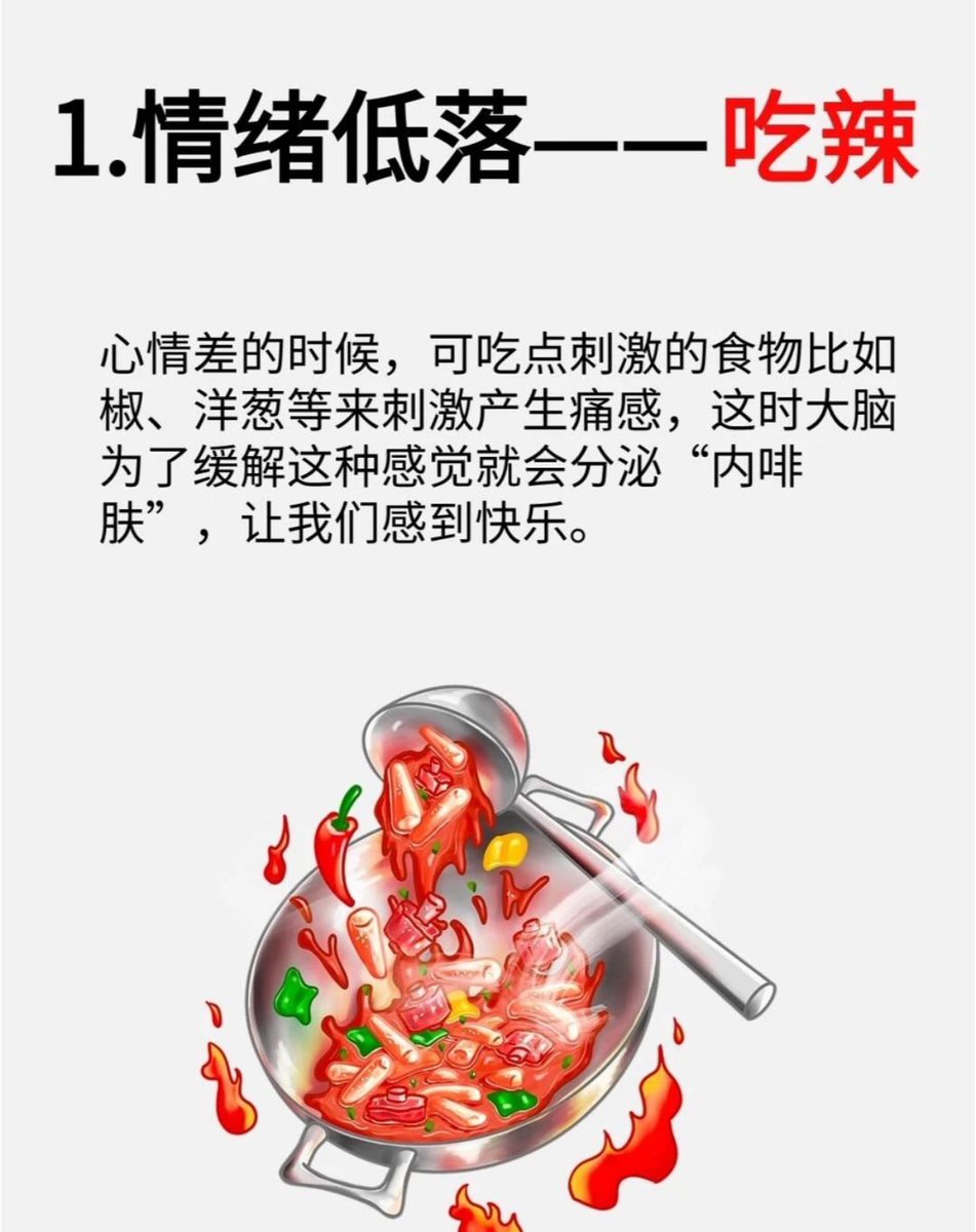 黑镜先生 tweet media
