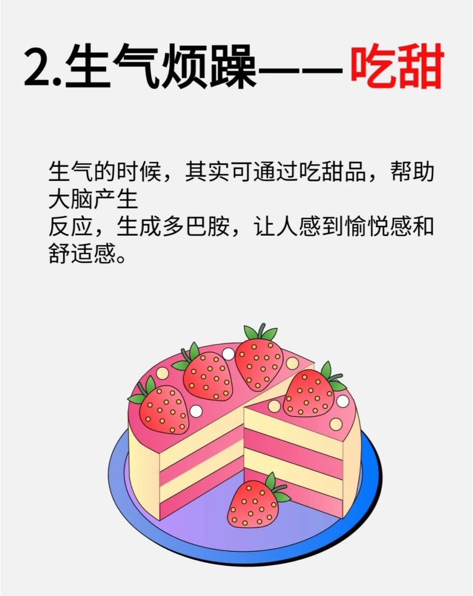黑镜先生 tweet media