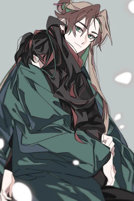 당청 